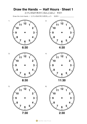 Draw the Hands — Half Hours · Sheet 1