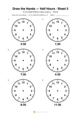 Draw the Hands — Half Hours · Sheet 3