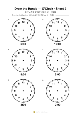Draw the Hands — O'Clock · Sheet 2