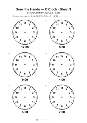 Draw the Hands — O'Clock · Sheet 3