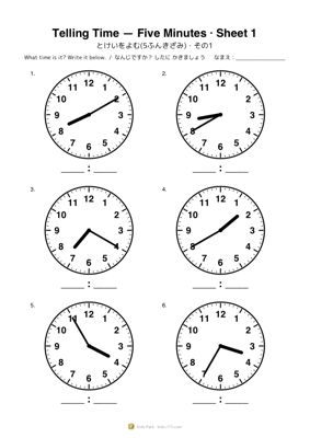 Telling Time — Five Minutes · Sheet 1
