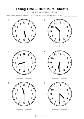 Telling Time — Half Hours · Sheet 1
