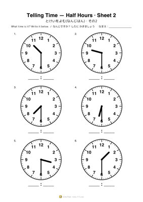 Telling Time — Half Hours · Sheet 2