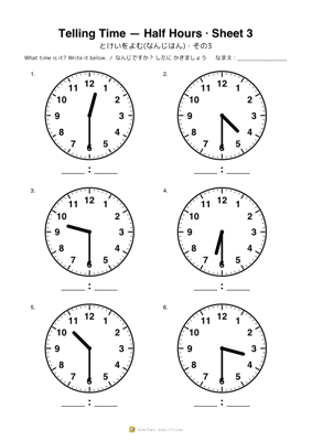 Telling Time — Half Hours · Sheet 3