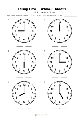 Telling Time — O'Clock · Sheet 1
