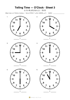 Telling Time — O'Clock · Sheet 3