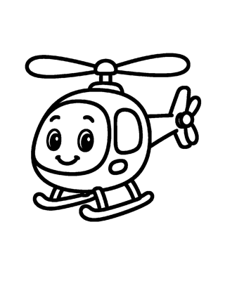 ヘリコプター