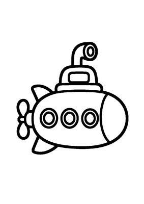 せんすいかん