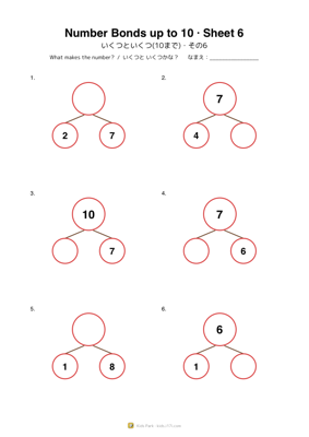 Number Bonds up to 10 · Sheet 6