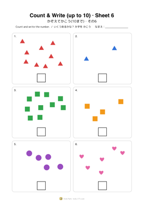 Count & Write (up to 10) · Sheet 6