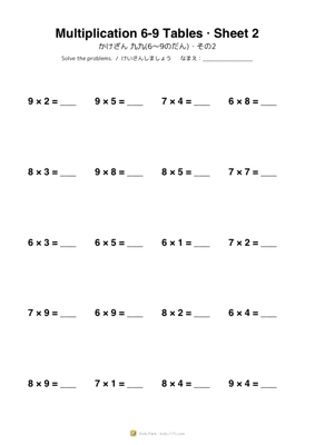 Multiplication 6-9 Tables · Sheet 2