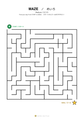 めいろ・ふつう 2