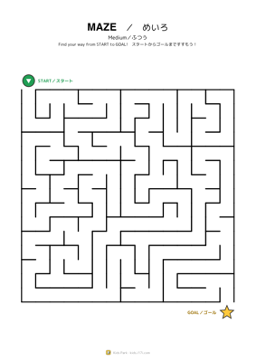 めいろ・ふつう 3