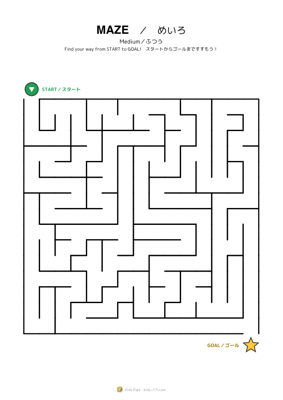 めいろ・ふつう 6