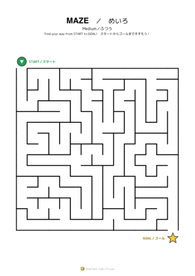 めいろ・ふつう 7