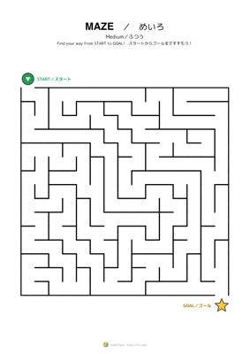 めいろ・ふつう 8