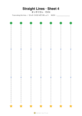 Straight Lines · Sheet 4