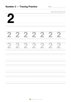 すうじ「2」なぞりがき